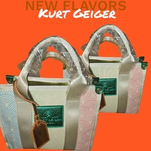 SOLD Kurt Geiger Handbag Tote